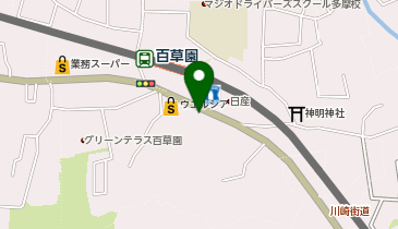 日野警察署百草園交番の地図画像