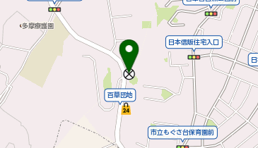 日野警察署百草団地交番の地図画像