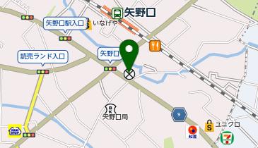 多摩中央警察署矢野口交番の地図画像