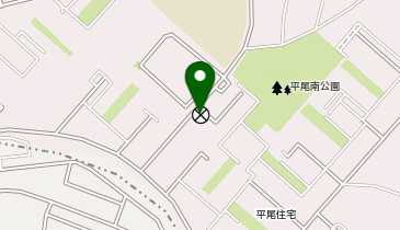 多摩中央警察署平尾交番の地図画像