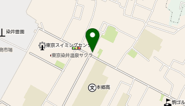 巣鴨警察署染井駐在所の地図画像