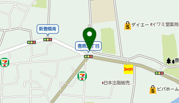 王子警察署豊島五丁目駐在所の地図画像