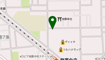 西警察署発寒交番の地図画像