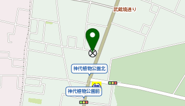 調布警察署植物公園前駐在所の地図画像