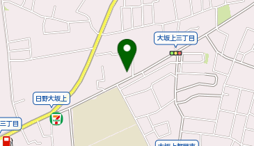 日野警察署大坂上駐在所の地図画像