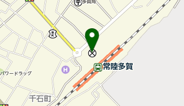 日立警察署多賀駅前交番の地図画像