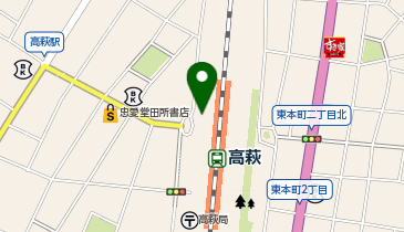 高萩警察署高萩駅前交番の地図画像