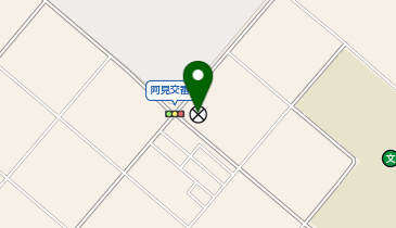 牛久警察署阿見地区交番の地図画像