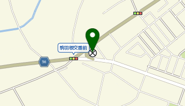 古河警察署駒羽根交番の地図画像