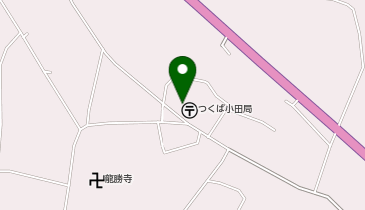 つくば警察署小田駐在所の地図画像