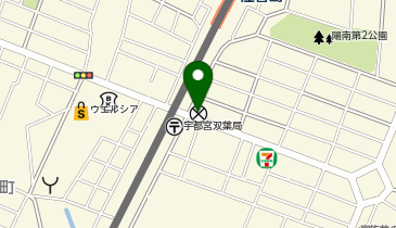 宇都宮南警察署宮本町交番の地図画像