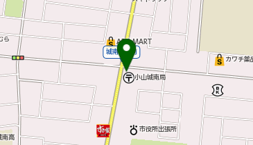 小山警察署城南交番の地図画像