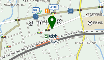 栃木警察署栃木駅前交番の地図画像