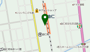 栗山警察署由仁駐在所の地図画像