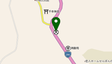 ゼンリン住宅地図　栃木県芳賀郡市貝町・益子町・芳賀町・茂木町　計４冊 ゼンリン住宅地図栃木県芳賀郡市貝町・益子町・芳賀町・茂木町計4冊