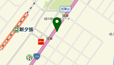 栗山警察署紅葉山駐在所の地図画像