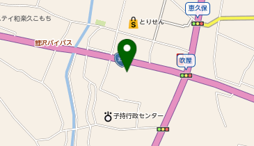 渋川警察署吹屋交番の地図画像