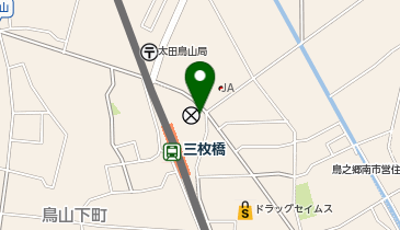 太田警察署鳥山駐在所の地図画像