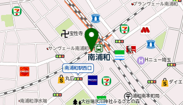浦和警察署南浦和駅西口交番の地図画像