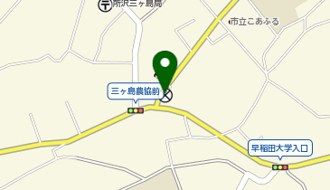 所沢警察署三ケ島交番の地図画像