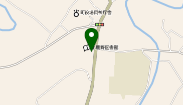 小鹿野警察署両神駐在所の地図画像