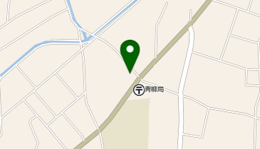 児玉警察署青柳駐在所の地図画像