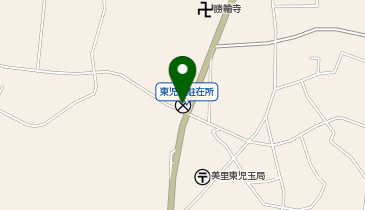 児玉警察署東児玉駐在所の地図画像