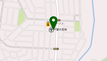 千葉東警察署大宮交番の地図画像