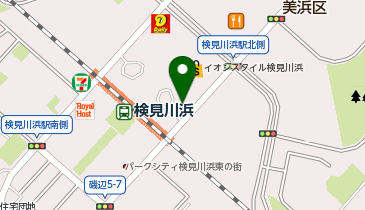 千葉西警察署検見川浜駅前交番の地図画像