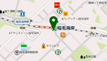 千葉西警察署稲毛海岸駅前交番の地図画像