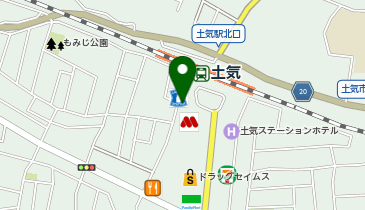 千葉南警察署土気駅前交番の地図画像