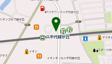 八千代警察署八千代緑が丘駅前交番の地図画像