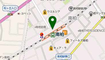 柏警察署南柏駅前交番の地図画像