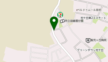 柏警察署光ヶ丘交番の地図画像