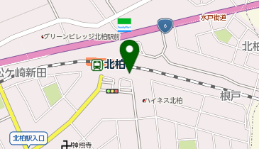 柏警察署北柏駅前交番の地図画像