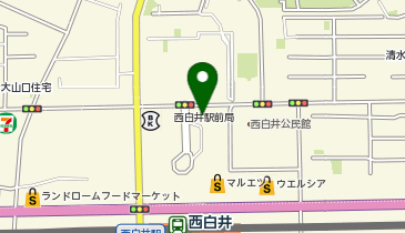 印西警察署西白井駅前交番の地図画像