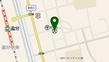 苫小牧警察署追分駐在所の地図画像