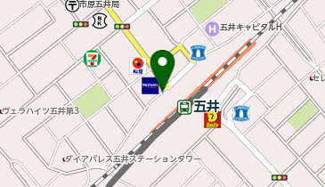 市原警察署五井駅前交番の地図画像