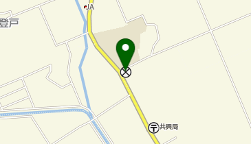 匝瑳警察署共興駐在所の地図画像