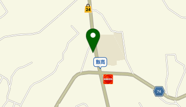 匝瑳警察署飯高駐在所の地図画像