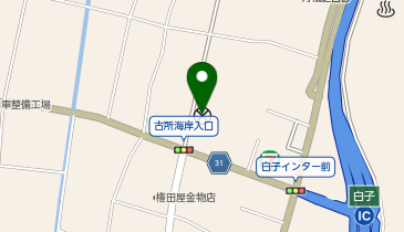 茂原警察署白子駐在所の地図画像