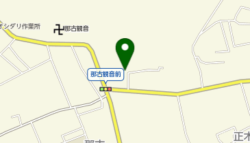 館山警察署那古駐在所の地図画像