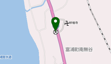 館山警察署南無谷駐在所の地図画像