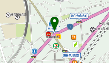 神奈川警察署西神奈川交番の地図画像