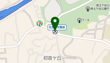 保土ケ谷警察署花見台交番の地図画像