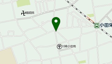 川崎警察署小田交番の地図画像