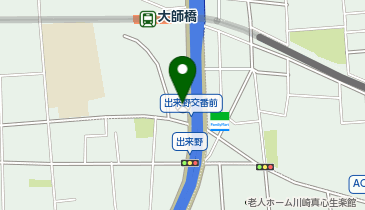 川崎臨港警察署出来野交番の地図画像