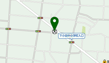 中原警察署下小田中交番の地図画像