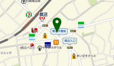 宮前警察署鷺沼駅前交番の地図画像