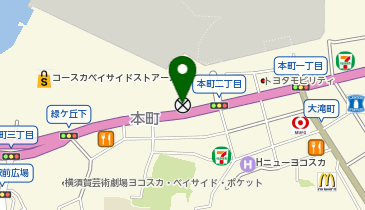 横須賀警察署本町交番の地図画像